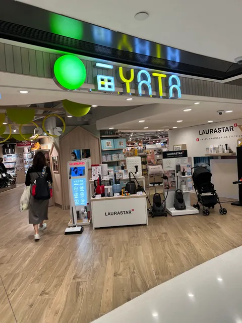 YATA Department Store (Sha Tin)