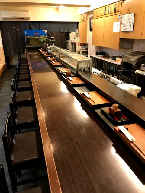 Kindai Sushi