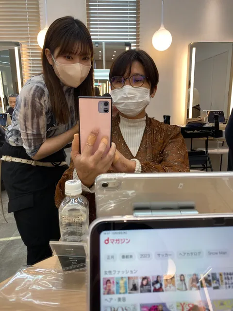 Ways TOKYO Shinjukuten Hair Salon