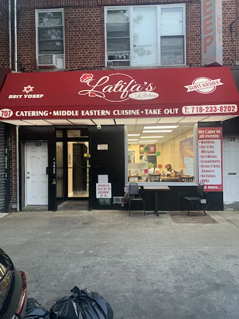 Latifa's Kosher Kitchen