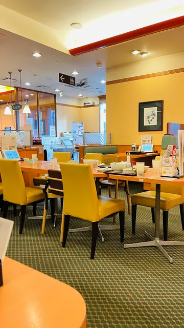 Denny's Yokohama Tarumachi