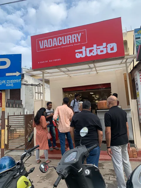 VADACURRY
