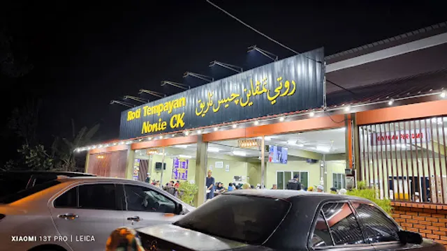 Roti Tempayan Cheese Tarik Nonie CK