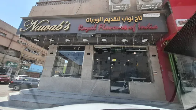 Nawab's Restaurant
