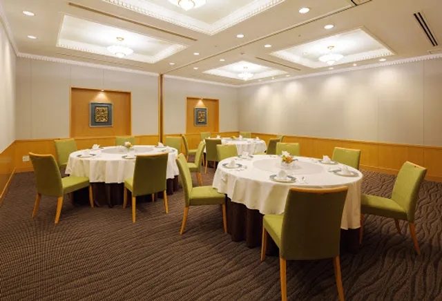 ホテルグランヒルズ静岡 中国料理 富翠珠