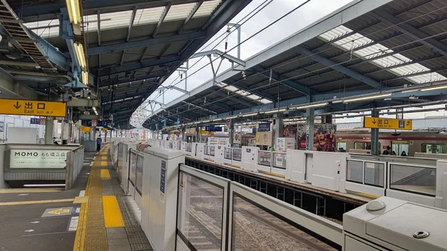 Heiwajima Station