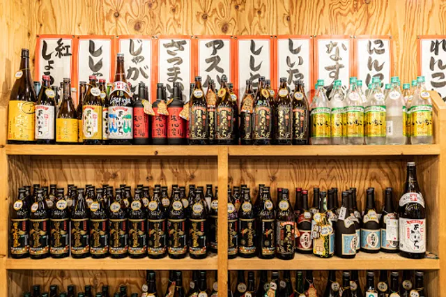 Manmaru Takadanobaba