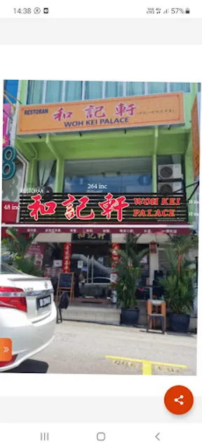 Woh Kei Palace