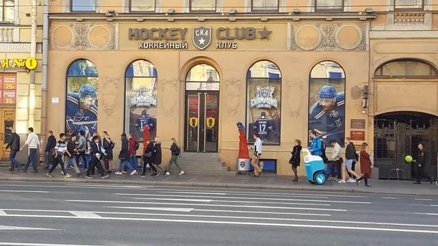 Столовая №1