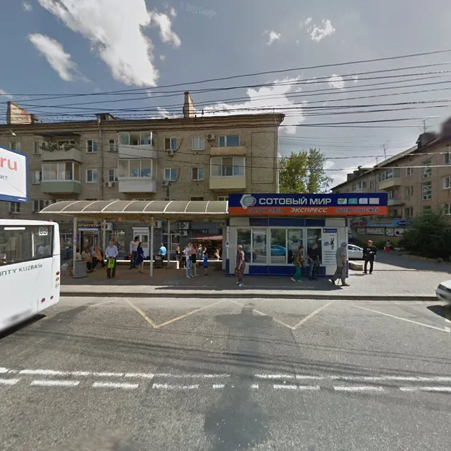 Пицца от "Виорд"