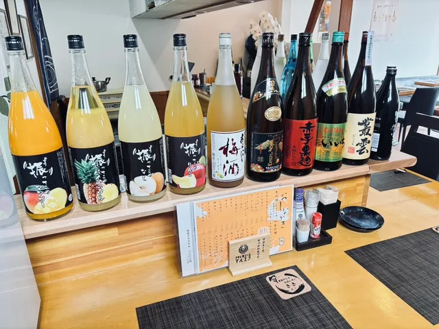 黄金だしとおばんざい きき