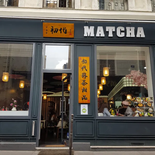 Shodai Matcha