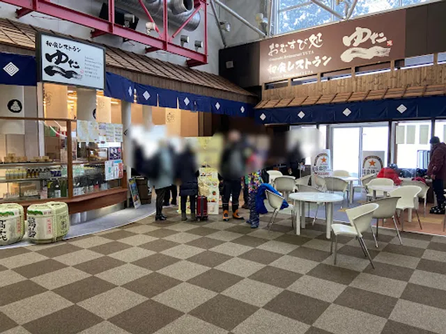 和食レストラン ゆた