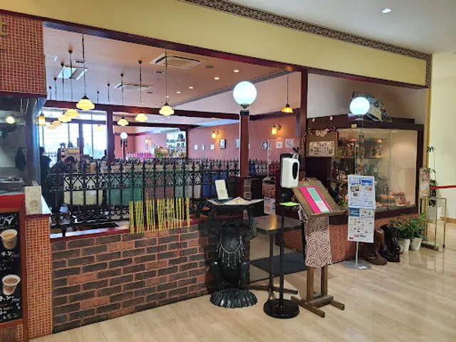 MILAN オプシアミスミ店