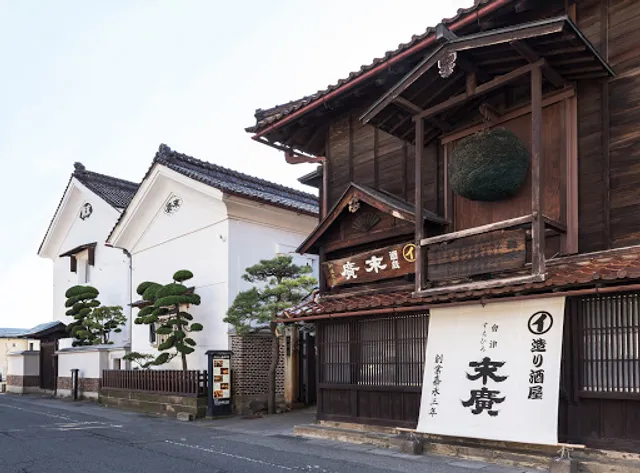 Suehiro Sake Brewery