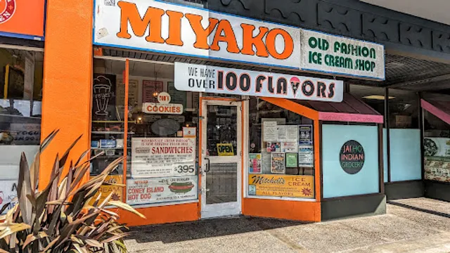 Miyako Old Fashion Ice Cream