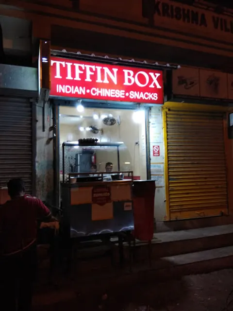 Tiffinbox