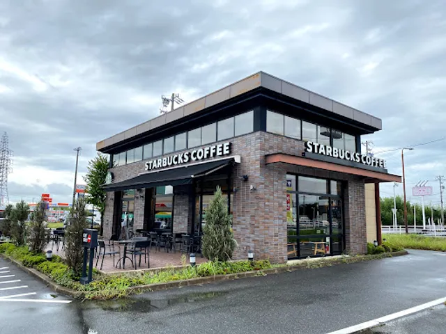 Starbucks Coffee - Kuwana Sanshi Park