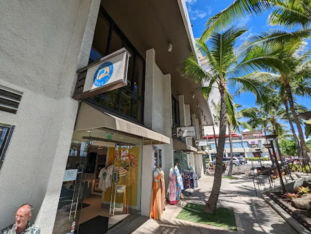 Island Vintage Shave Ice