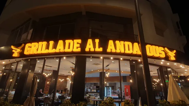 Grillade Al Andalous