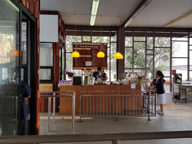 Coffee Point Coffeeshop