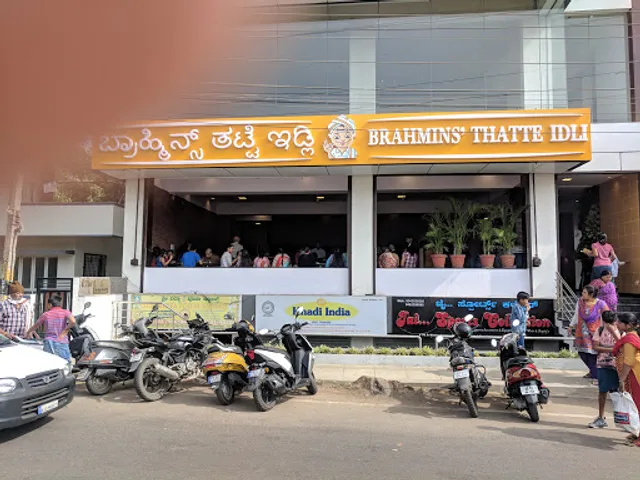 Brahmins' Thatte Idli