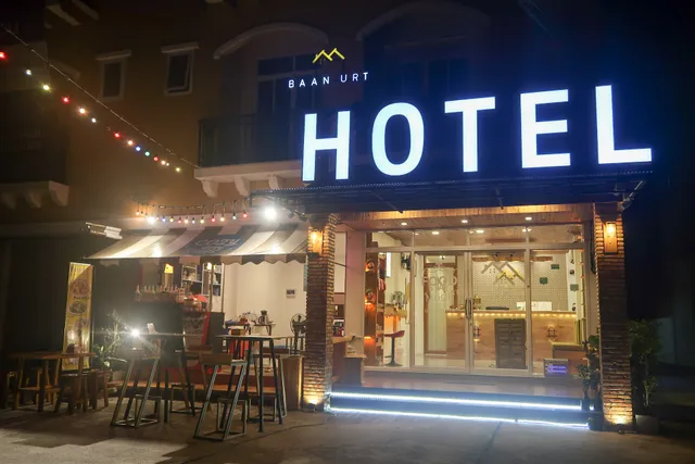 Baan URT Hotel