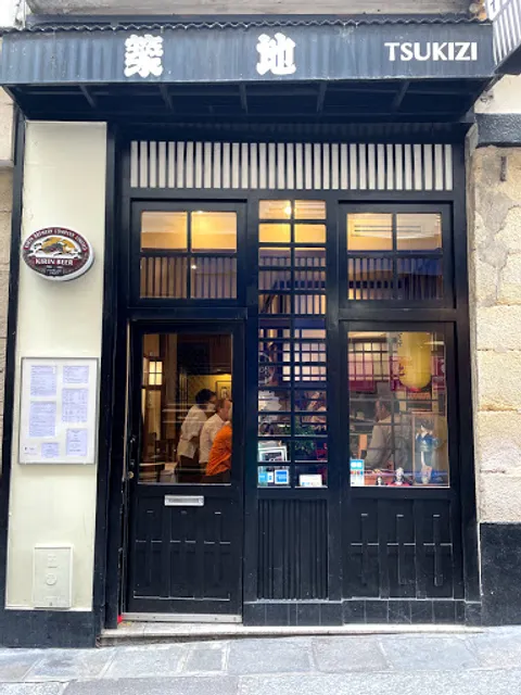 Tsukizi
