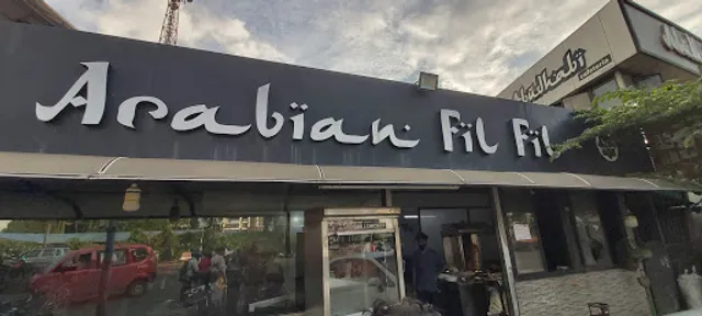 Arabian Fil Fil
