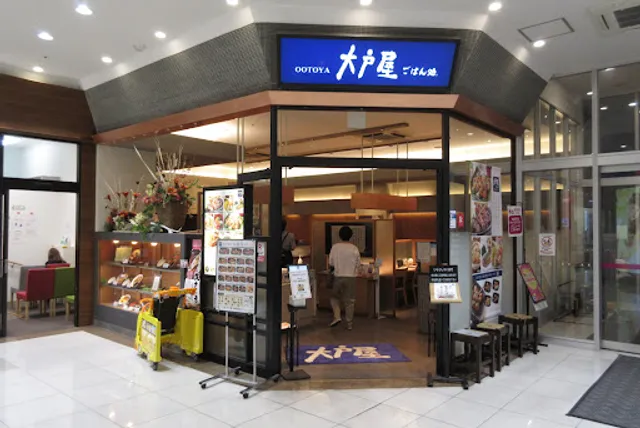 OOTOYA Aeon Town Meisei Branch
