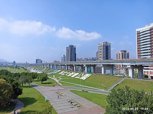 New Taipei Metropolitan Park