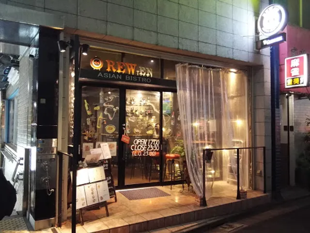 ASIAN BISTRO REW‐EN