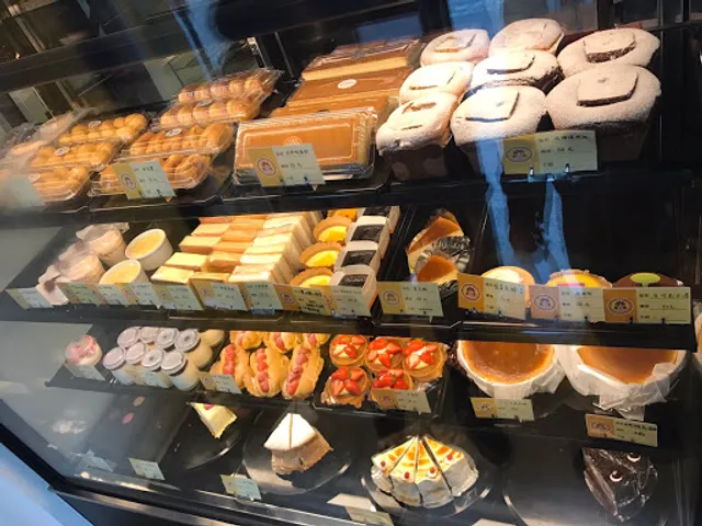 艾薇塔烘焙工坊