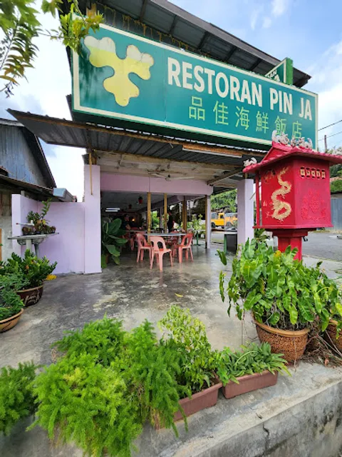 Restoran Pin Ja