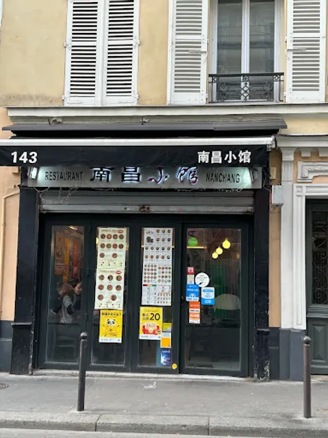 Chez Nanchang