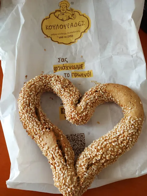 Κουλουράδες Κυψέλη