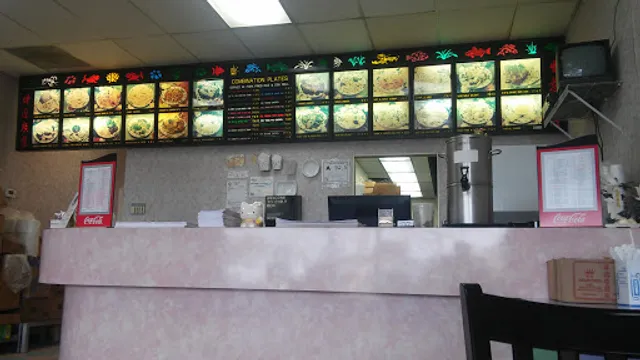 China Wok