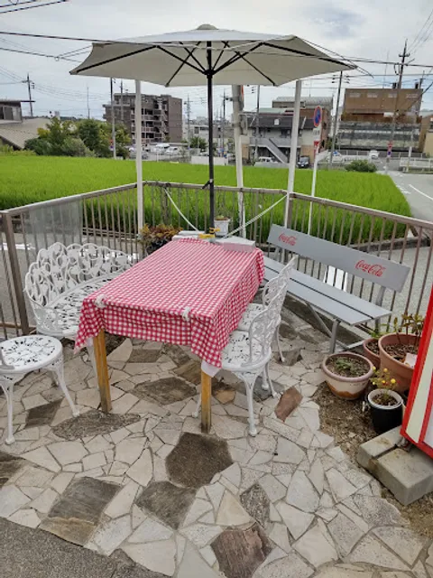 手造りハンバーグの店