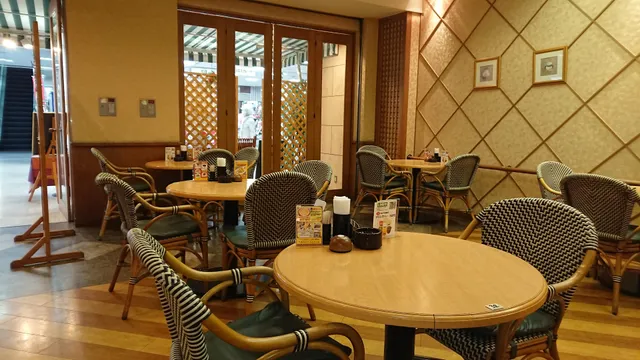 Sutekinodon Arusakitayonoten