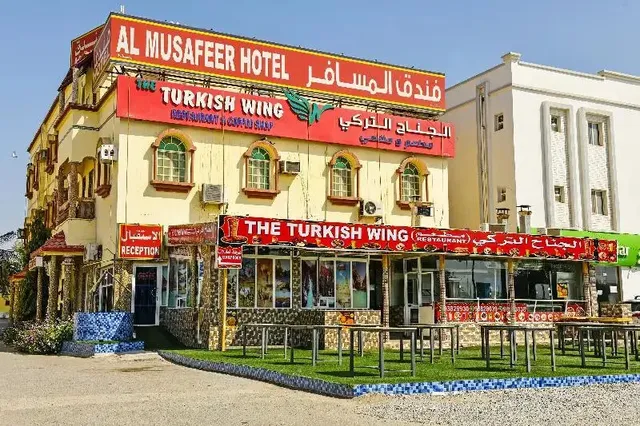 Muscat Gate Hotel