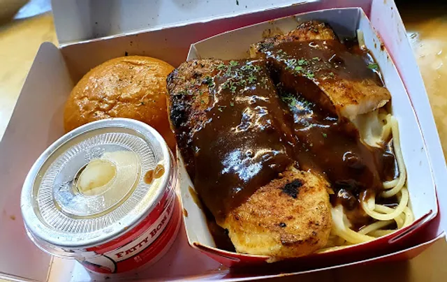 House For Fatty Bom Bom