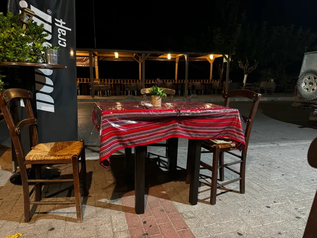 Fournos Tou Ai Gianni - Saint John Bakery