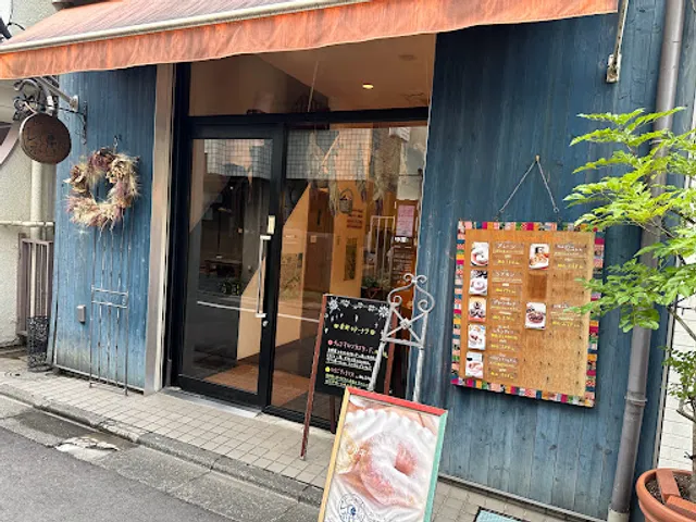 Donuts Factory Reporo