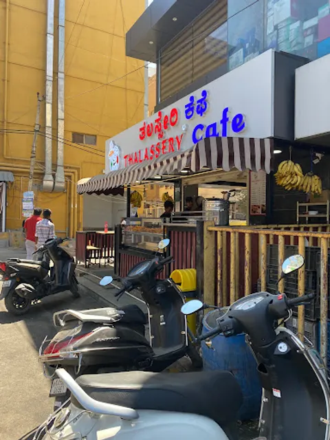 Thalassery cafe