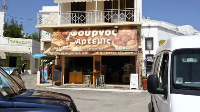 Artemis Bakery