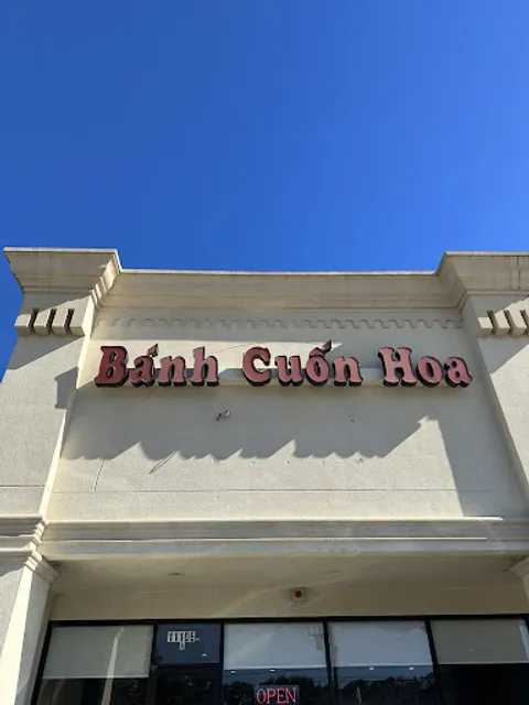Banh Cuon Hoa