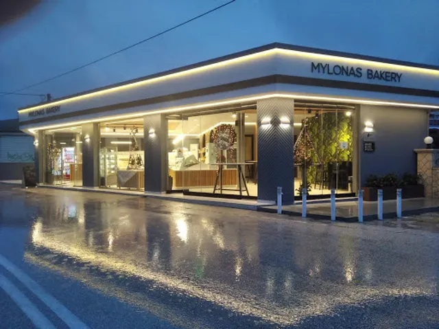 Mylonas Bakery