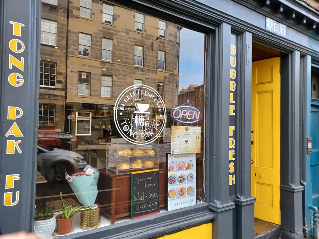 糖百府 Tong Pak Fu Asian Desserts and Street Food Cafe