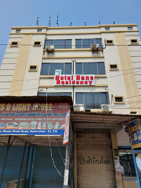 Hotel Hans Residency