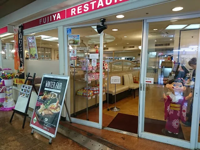 FUJIYA Kobe San Plaza Store